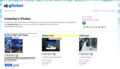 Thumbnail for version as of 09:53, 3 March 2008