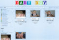 Thumbnail for version as of 22:05, 13 February 2007