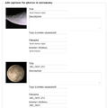 Thumbnail for version as of 13:06, 26 October 2011