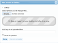 Thumbnail for version as of 12:33, 19 August 2013